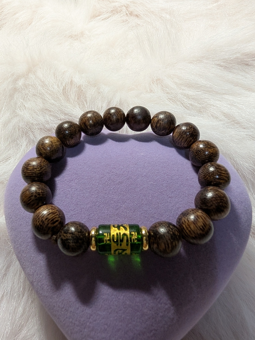 ​Authentic Agarwood Bead Stretch Bracelet with‎ Green Mantra Charm